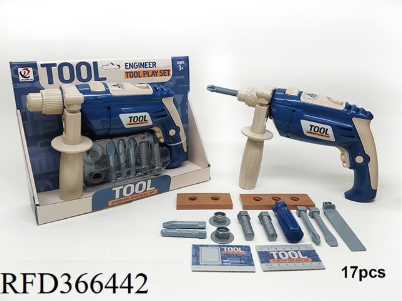 SIMULATION POWER TOOL SET (ELECTRIC DRILL GUN)