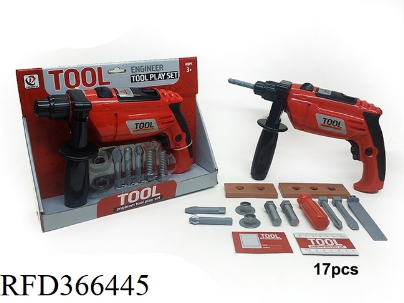 SIMULATION POWER TOOL SET (ELECTRIC DRILL GUN)