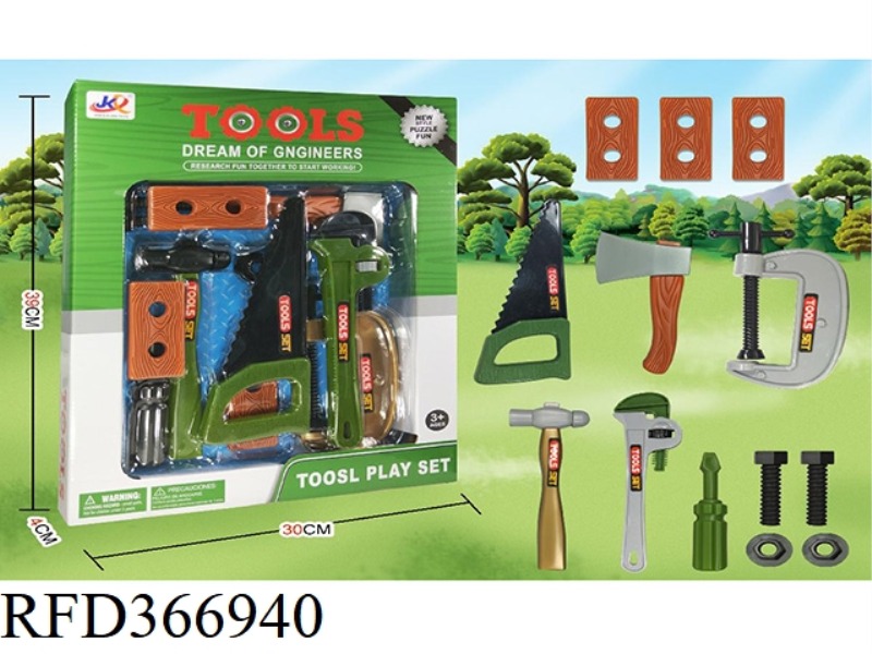 TOOLS SERIES