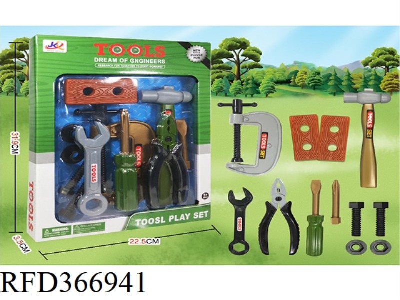 TOOLS SERIES