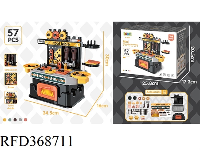SCREW DIY STATION 57PCS