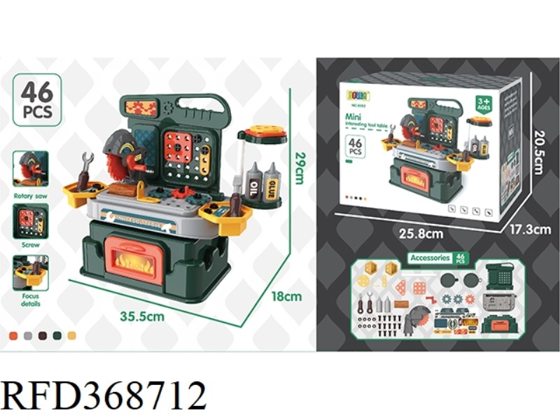 TOOL SMALL TABLE 46PCS