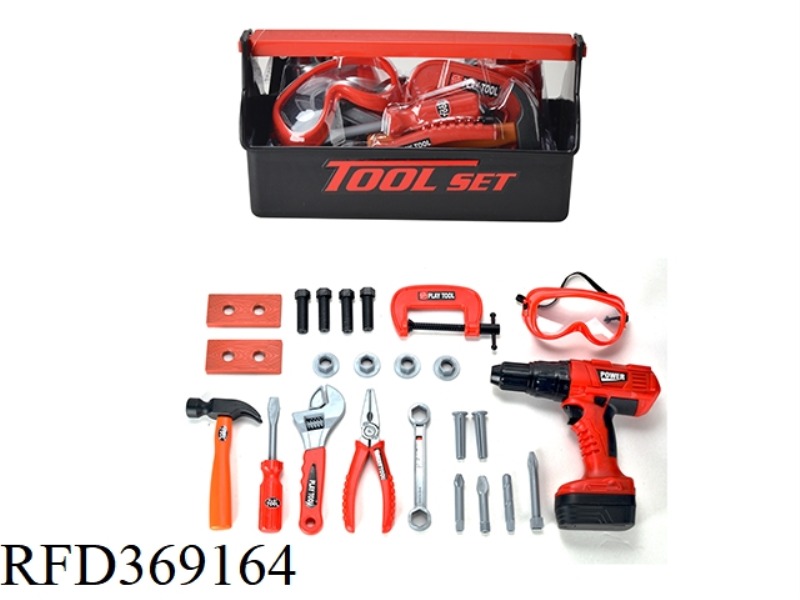 TOOL KIT