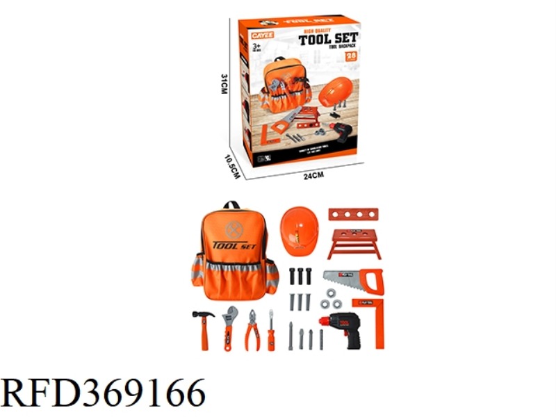 BACKPACK TOOL SET