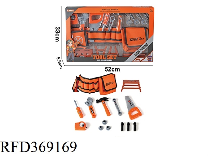 WAIST BAG TOOL SET