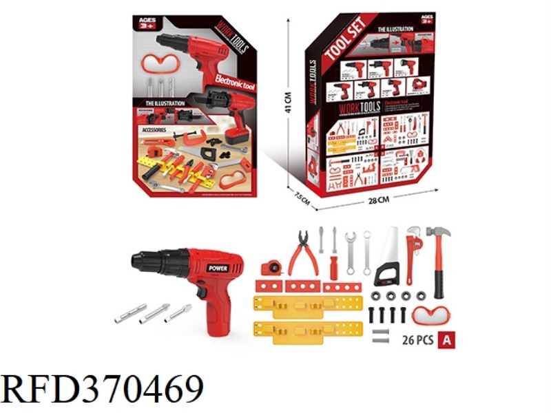 27PCS INERTIAL TOOL SET