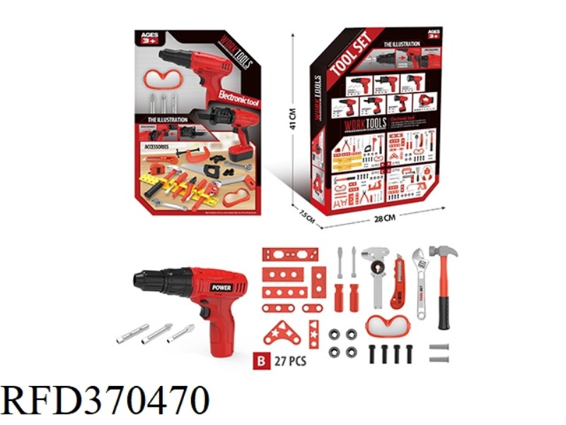 28PCS INERTIAL TOOL SET