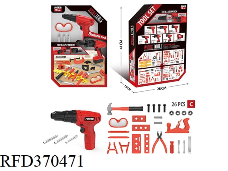 27PCS INERTIAL TOOL SET