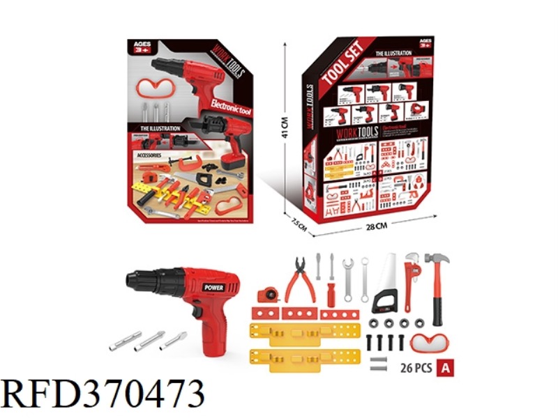 27PCS POWER TOOL SET