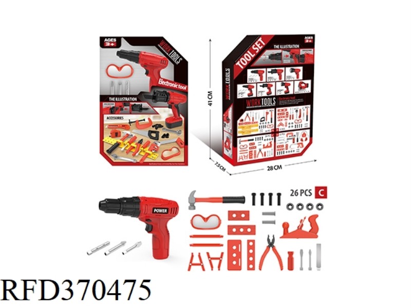 27PCS POWER TOOL SET