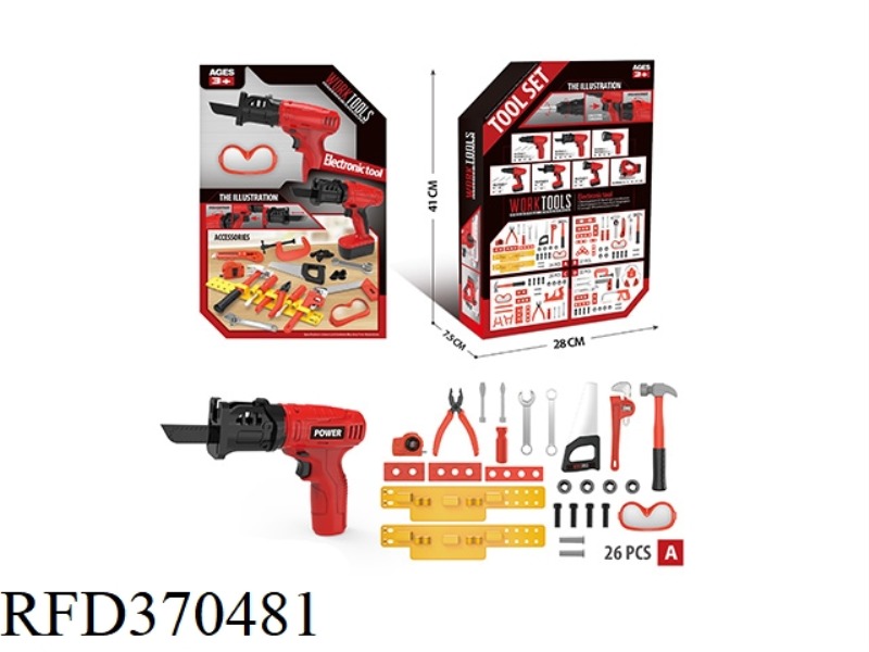 27PCS POWER TOOL SET