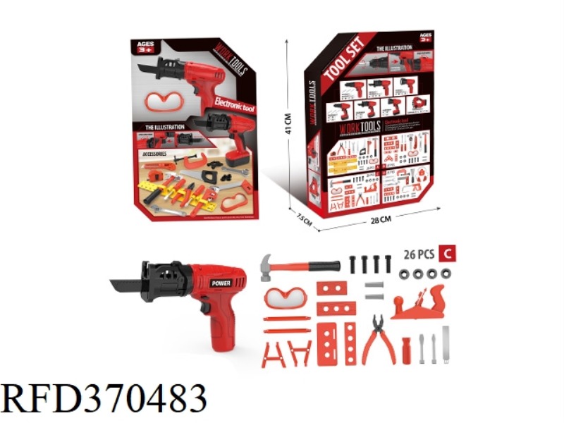 27PCS POWER TOOL SET