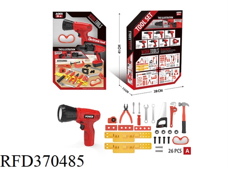 ELECTRIC TOOL SET