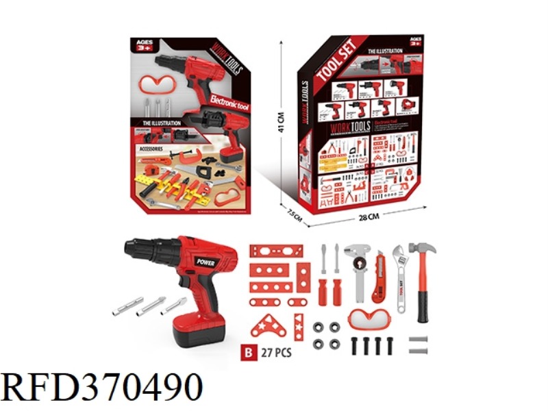 ELECTRIC TOOL SET
