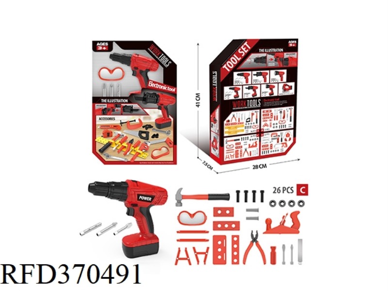 ELECTRIC TOOL SET