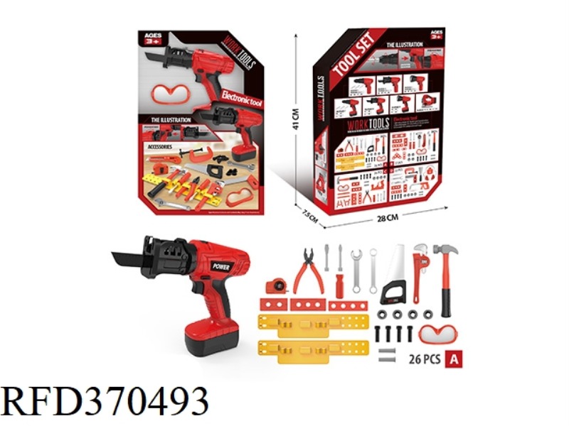 ELECTRIC TOOL SET