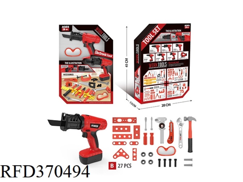 ELECTRIC TOOL SET