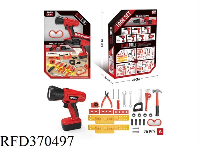 ELECTRIC TOOL SET