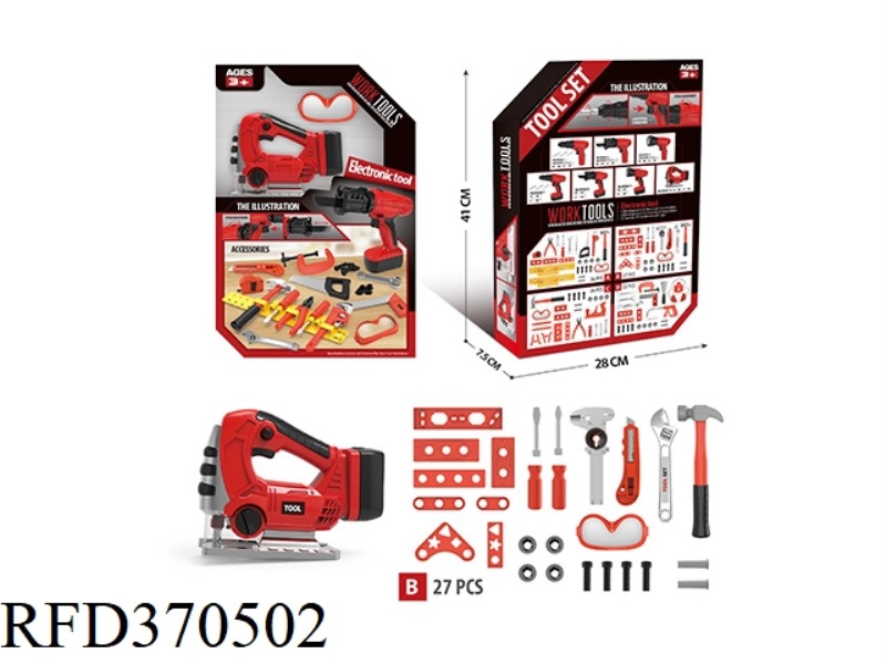 ELECTRIC TOOL SET