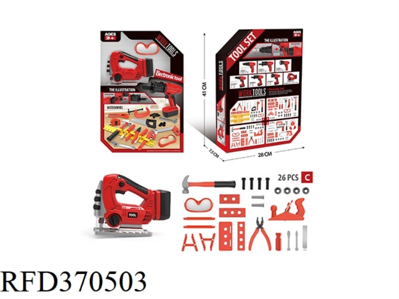 ELECTRIC TOOL SET