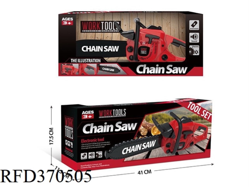 CHAINSAW