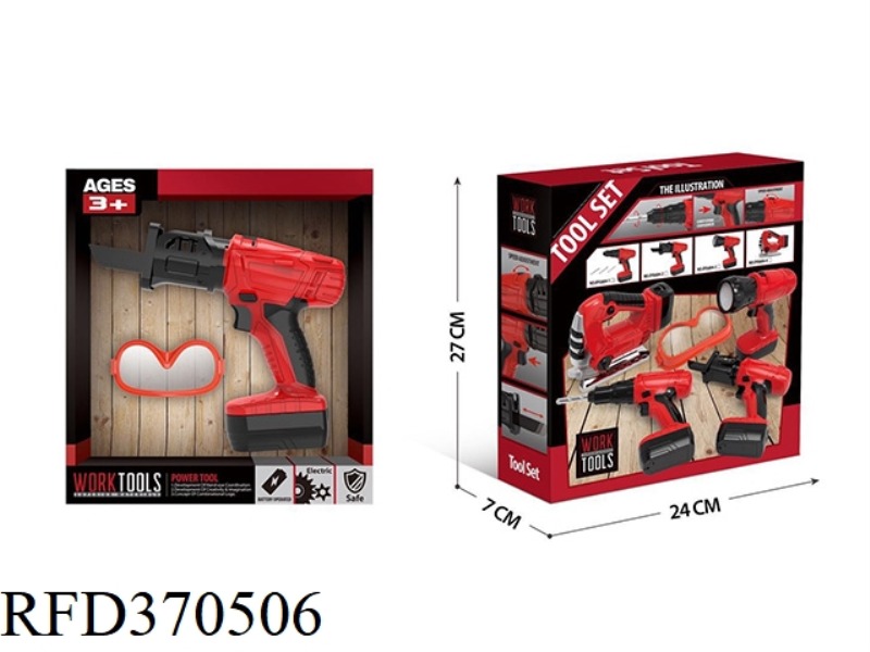 SIMULATION POWER TOOLS