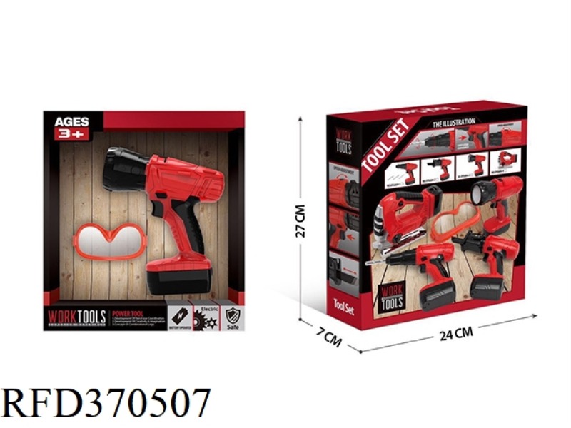SIMULATION POWER TOOLS