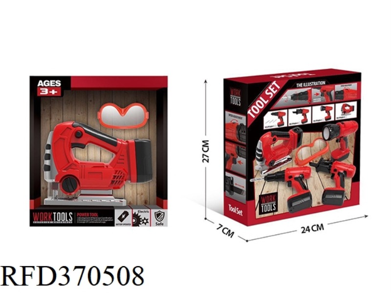 SIMULATION POWER TOOLS