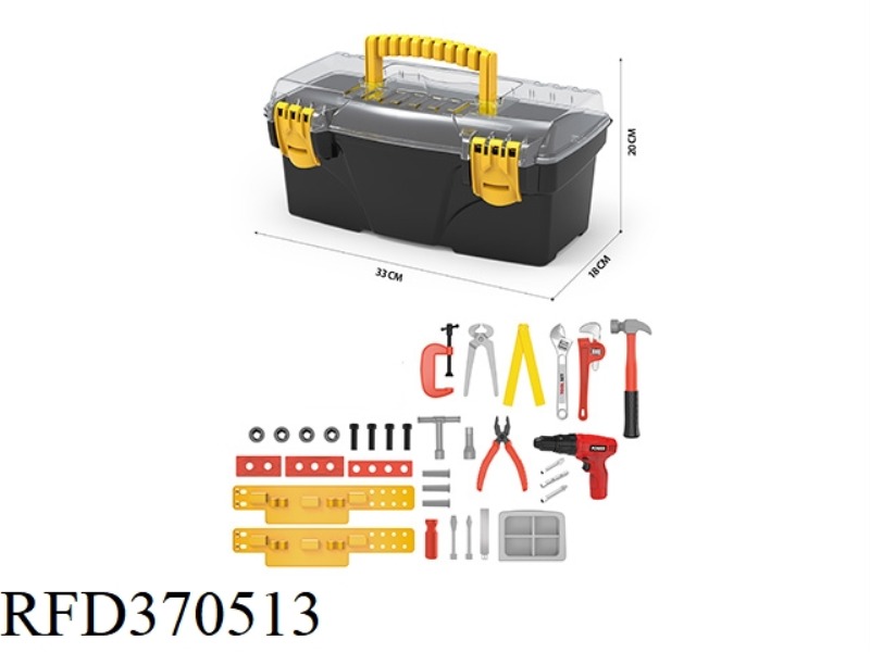 35PCS TOOLBOX SET