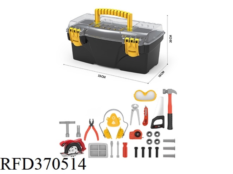 28PCS TOOLBOX SET