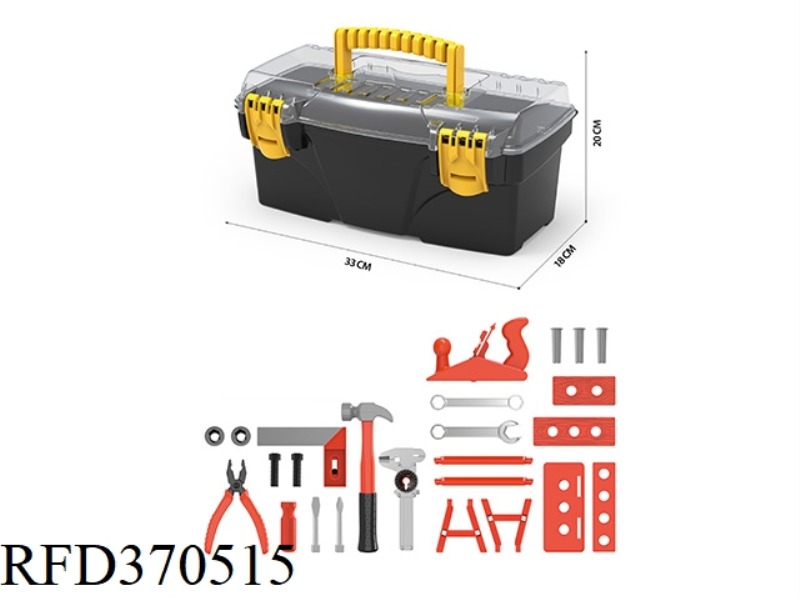 26PCS TOOLBOX SET