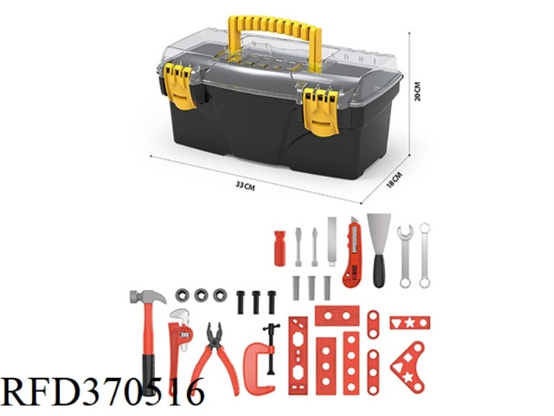 30PCS TOOLBOX SET