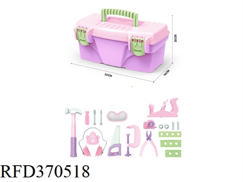 20PCS PINK TOOLBOX SET