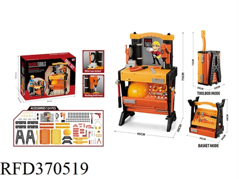 124PCS TOOL TABLE SET