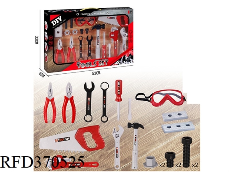 20PCS TOOL SET