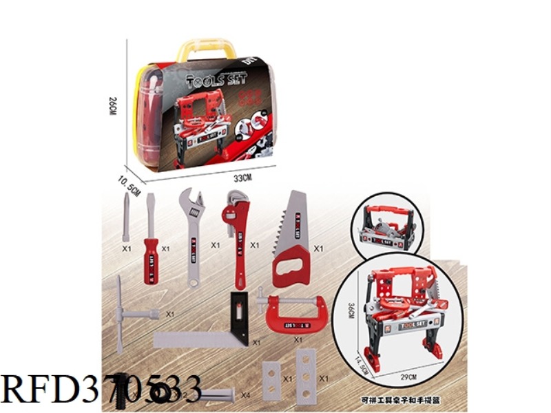 43PCS TOOL TABLE COMBINATION SET