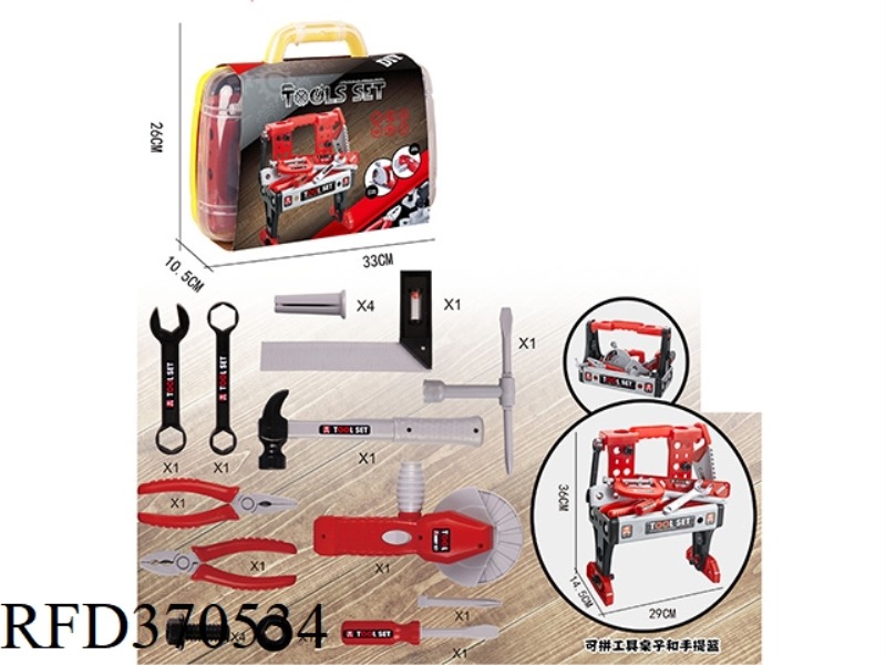 43PCS TOOL TABLE COMBINATION SET