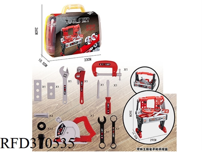 41PCS TOOL TABLE COMBINATION SET