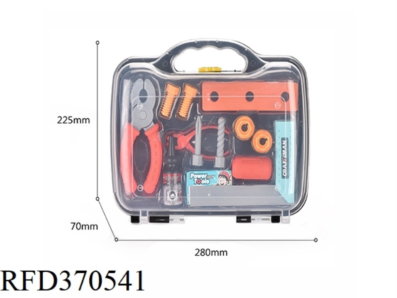TOOL STORAGE BOX SET