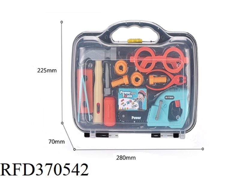 TOOL STORAGE BOX SET