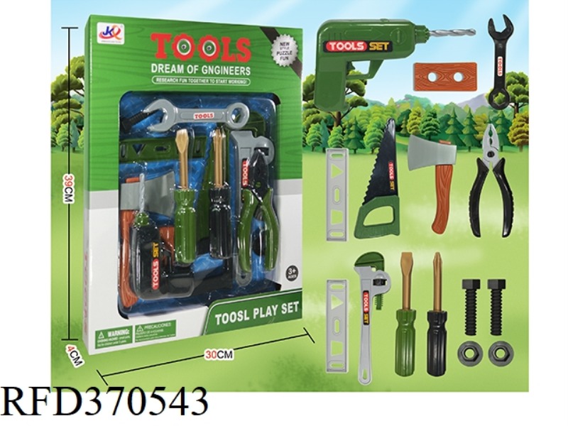 TOOLS SERIES