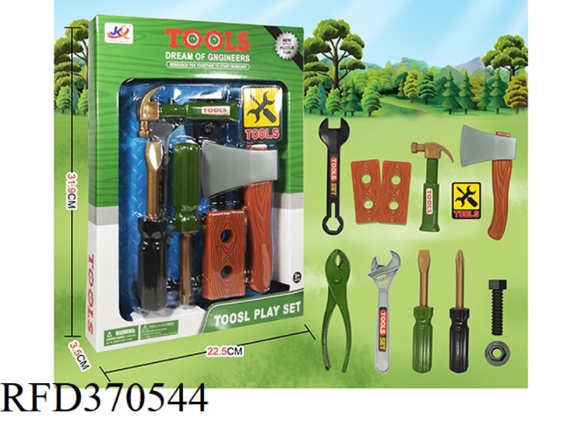TOOLS SERIES