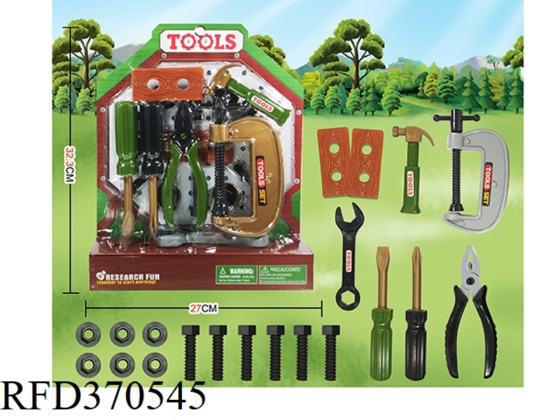 TOOLS SERIES