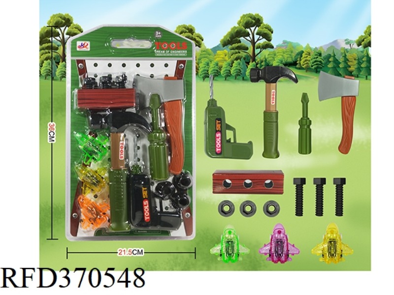 TOOLS SERIES