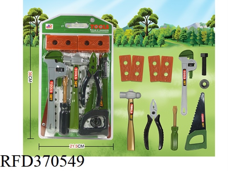 TOOLS SERIES
