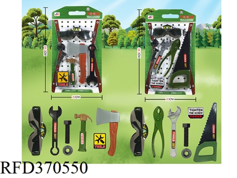 TOOL SERIES (2 TYPES MIXED)