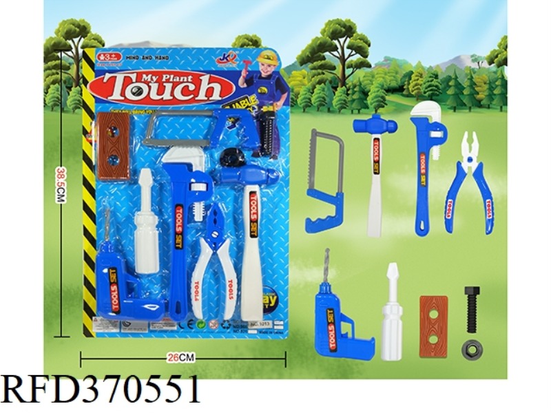 TOOLS SERIES