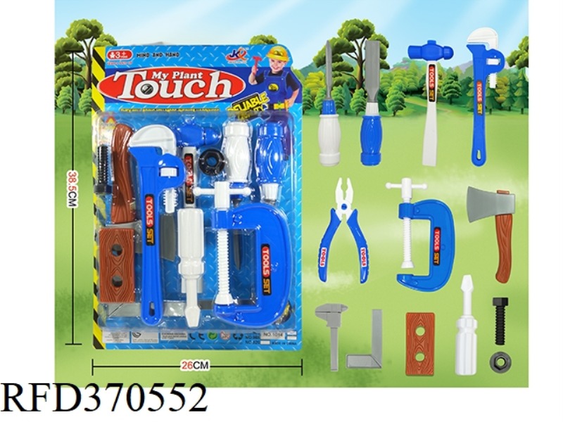 TOOLS SERIES