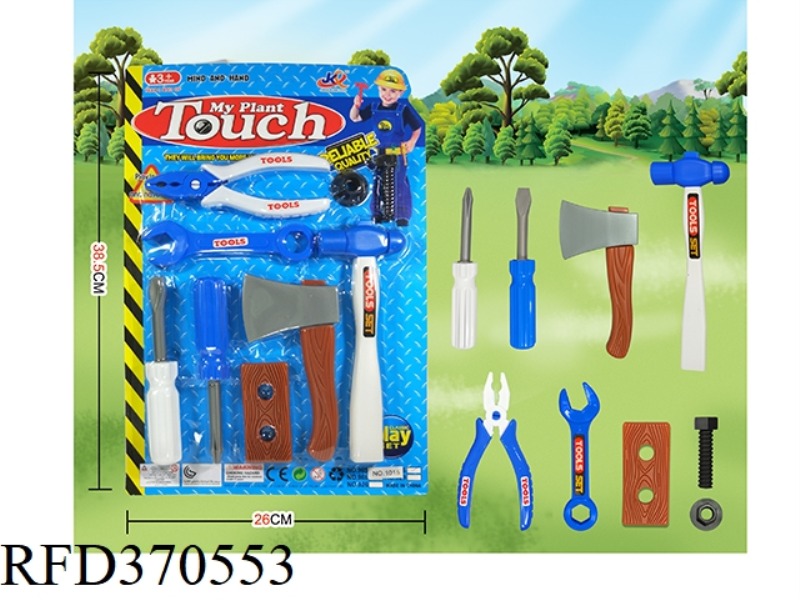 TOOLS SERIES