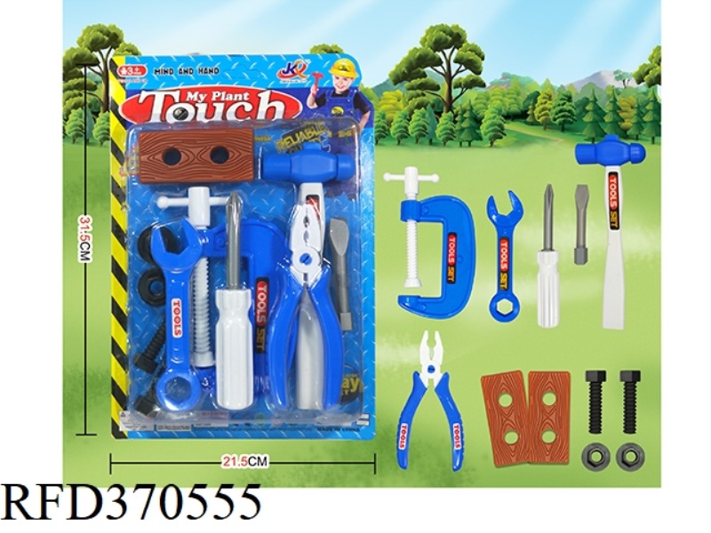 TOOLS SERIES